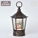 リキッド LED ヘキサゴン ランタン ハウス HM-010933 ハルモニア 送料無料 スノードーム キッドLED ライト 街灯り クリスマス
