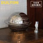 ダルトンポーセリンサターンライトク...