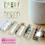 toumeiトウメイ押し花Hash...