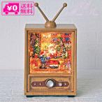 ハルモニア  リキッドLEDテレビオルゴール hm8482 クリスマス オルゴール　スノードーム クリスマスメドレー デコレーション サンタクロース