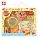 rek Anpanman детская смесь кулинария & посуда комплект A00063 детская смесь детская посуда младенец рецепт плита 
