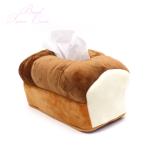 インテリアカンパニー 食パン ティッシュカバー ILF-9731 ティッシュケース ティッシュ カバー ケース ホルダー パン ユニーク 便利 イ