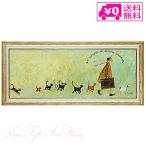 - бесплатная доставка - You энергия Sam Toft Sam tofto искусство рама ... Sand чемодан M размер ST-10026 картина подарок 