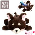 NICI ニキ ペンケース 筆箱 チワワ フィギュアポーチ定形外 送料無料 ちわわ イヌ 犬 ポーチ ぬいぐるみ アニマル 動物 小物入れ ステー