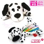 定形外送料無料 NICI ダルメシアン フィギュア ポーチ 3090722 ペンケース  ニキ 筆箱 犬 ドッグ Dalmatian