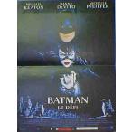バットマン・リターンズ =Sサイズ=ポスター 映画 ヴィンテージ 海外ポスター