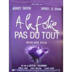 A la folie...pas du tout     ＝Sサイズ＝ポスター 映画 ヴィンテージ 海外ポスター