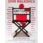 Appelez-moi Kubrick　＝Sサイズ　ポスター 映画 ヴィンテージ 海外ポスター＝