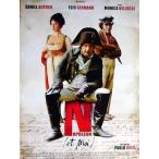 Napoleon (et Moi)  ＝Sサイズ＝ポスター 映画 ヴィンテージ 海外ポスター