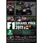 F1 GRAND PRIX 2011 Volume3 Rd.10〜14 DVD PCBC-51905