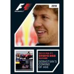 FIA F1世界選手権 2010年総集編 オフィシャルDVD EM-120