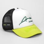 KIMOA x アストンマーチン アラム