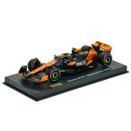 BBURAGO 1/43スケール マクラーレン F1 チーム MCL38 L.ノリス 2024 ドライバー付 BR-18-38215LN