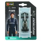 Bburago 1/64スケール メルセデス-AMG ペトロナス F1チーム FW16 2025 #12 K.アントネッリ BUR58002A