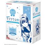 （印あり新品未開封）NEWラブプラス+ マナカデラックスコンプリートセット (ニンテンドー3DS LL同梱) RR026-J1