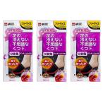 3個セット 桐灰化学 足の冷えない不思議なくつ下 つま先インナーソックス つま先冷え専用 集中あったか フリーサイズ 黒色 1足分×3個