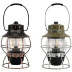 ベアボーンズリビング Barebones living レイルロード ランタン LED アウトドア キャンプ ライト 照明