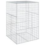 .. корзина с чехлом 100x100x150cm цинк металлизированный металлический 