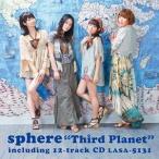◇スフィア/[普]Third Planet/LASA5131