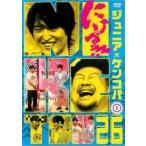 ◇にけつッ!! 26 Vol.1[レンタル落ち]/YRBD90126