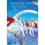 ◇KING OF PRISM PRIDE the HERO[レンタル落ち]/EYBA61491
