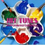 ◇オムニ)HIT TUNES INSTRUMENTAL/SRCL3658