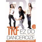 ◇TRF EZ DO DANCERCIZE DISC2/AQB150652