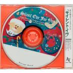 ◇オムニ/サイレント・イブ/ギフトオルゴールCDシリーズNo.12/NACL1046