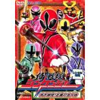 ◇侍戦隊シンケンジャー天下御免!正義の五人侍 レンタル落ち/DRTD02958
