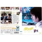 538] DVD 映画 タッチ 長澤まさみ 斉藤祥太 斉藤慶太 ※ - 最安値・価格