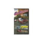 ◇DVD>峠最強伝説TOUGE MAX [DVDホットバージョン] (<DVD>)/KODV2566
