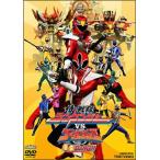 ◇侍戦隊シンケンジャーVSゴーオンジャー銀幕BANG！[レンタル落ち]/DRTD03181