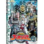 ◇炎神戦隊 ゴーオンジャー VOL.11(第41話 第45話) [レンタル落ち]/DRTD07821