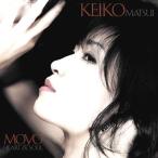 ◇マツイケイコ/松居慶子/MOYO~ハート・アンド・ソウル/VICJ61521