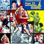◇SLAM DUNK テーマソング集/JBCJ9004