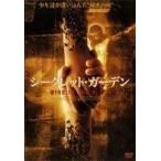 ◇シークレット・ガーデンワイヤー・イン・ザ・ブラッド3rdシーズン [レンタル落ち] [DVD]/ZVC0053