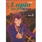 ◇ルパン三世 Lupin the 3rd PART3 2[レンタル落ち]/VPBY17765