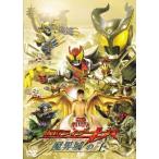 ◇■仮面ライダーキバ 魔界城の王 [レンタル落ち]/DRTD02905
