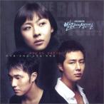 ◇サントラ/Something happened in Bali OST (SBS TV Series) 【輸入盤】/YDCD678