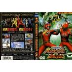 ◇忍風戦隊ハリケンジャーVSガオレンジャー [レンタル落ち]/DRTD02171