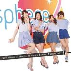 ◇スフィア/[普]sphere/LASA5157