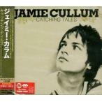 ◇ジェイミーカラム/Jamie Cullum/キャッチング・テイルズ/UICR9007