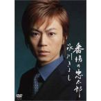 ◇ヒカワキヨシ/氷川きよし/番場の忠太郎/COBA4310