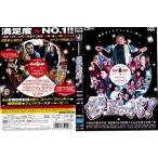 495] DVD 映画 ゲロッパ 西田敏行 常盤貴子 山本太郎 桐谷健太 ※ - 最