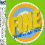 ◇オムニ/FINE-TV HITS and joyful music-/BVC231018