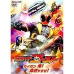 ◇仮面ライダーゴースト 1 カイガン 俺!命燃やすぜ! [レンタル落ち]/DRTD03874
