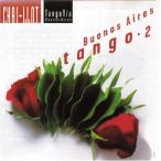 【中古】Buenos Aires Tango 2 / Various Artists   c8936【中古CD】