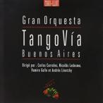 【中古】Buenos Aires Tango, Vol. 2 / Gran Orquesta Tango Via Buenos Aires      c9058【中古CD】