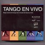 【中古】Tango En Vivo / Various 【訳あり】     c9258【中古CD】