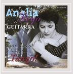 【中古】Entre Tango Y Tango Tango! / Analia Rego    c8714【中古CD】